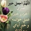 user6292148441048