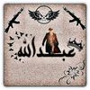 abdullah.hakkani