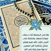ameeramer985