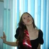 lipushkka