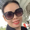 trang.nguyen743