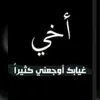 user93274638682388