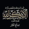 user6576090960173