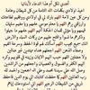 zakaria.le1