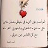 souzan.farid
