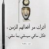 user97saleh