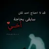 maha.hassan46