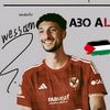 retaj.hisham4