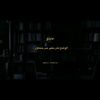 wafaa.shaaban
