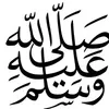 influencer.of.Islam