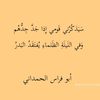 user5826053629395