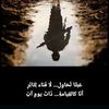 life_too