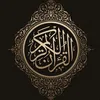 ej.qr