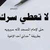 hussein.khasawneh0