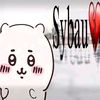 sukanasgor35