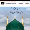 userkashmiri47