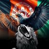 king.afghn5