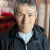 user2197856656249