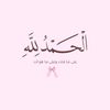 djabrirahaf