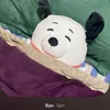 ekyannt