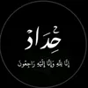 um_omar456