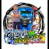 rollymaranga