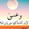 ًًًًًَ