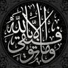 halal.islam01