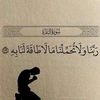 om.maka952