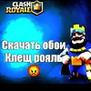 msi_gida