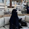 أرين