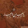 user4112221528252