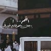 abdaltwup9k