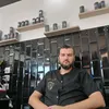 abbarbersohp