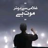 insafian000