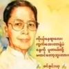 yaungpyan112233
