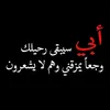 as__alo
