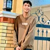 useryske