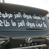 ziad__810