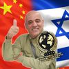 האיש שלכם בסין ותאילנד💖