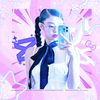 jensetter_kim234