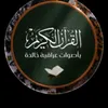 user1494612286236