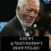 user310275410586