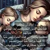 amirataweladi
