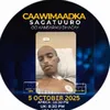 calangube2026
