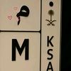 maram2977