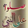 hoydaali15