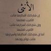 Ndo🕊️
