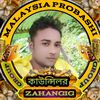 md.zahanjlr