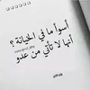 user96234192918256